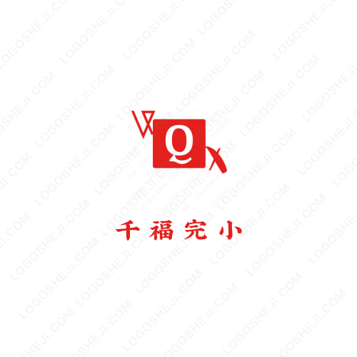 圣堯數碼logo設計