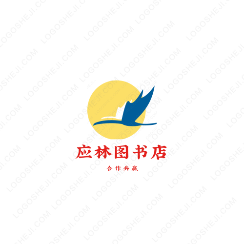 常州眾安燃新能源科技有限公司logo設(shè)計