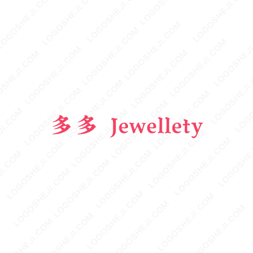 Efficient Englishlogo設計