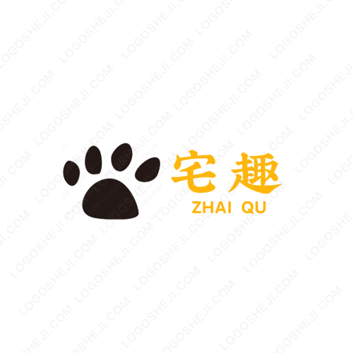 安達(dá)車行l(wèi)ogo設(shè)計(jì)