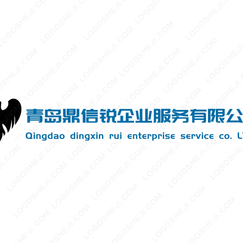 HOPE向往logo設(shè)計