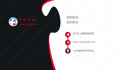 小陸優選logo設計