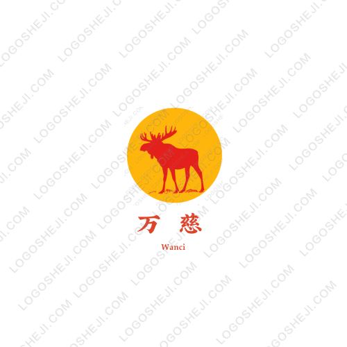 萬慈logo設(shè)計