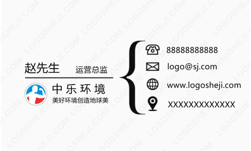 小巴斯基logo設計