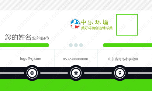 環球360代理：歐博正網13085751639官網logo設計