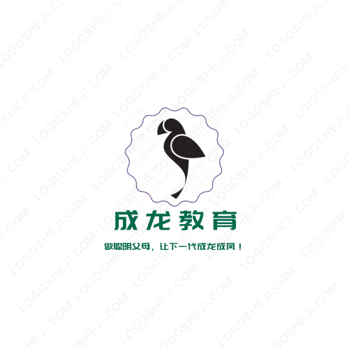 餃子館logo設(shè)計(jì)