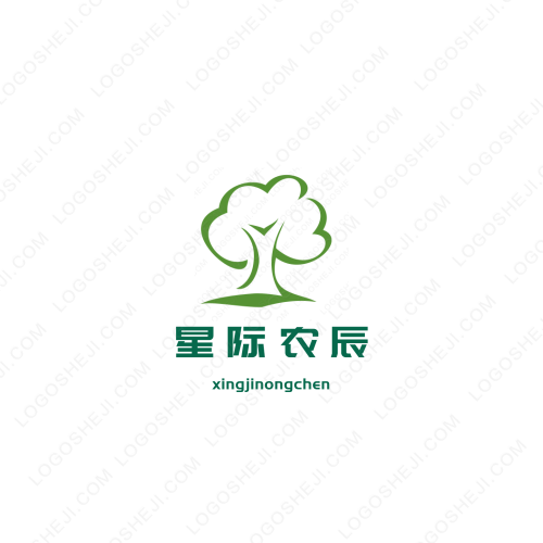 西安文景裝飾工程有限公司logo設(shè)計