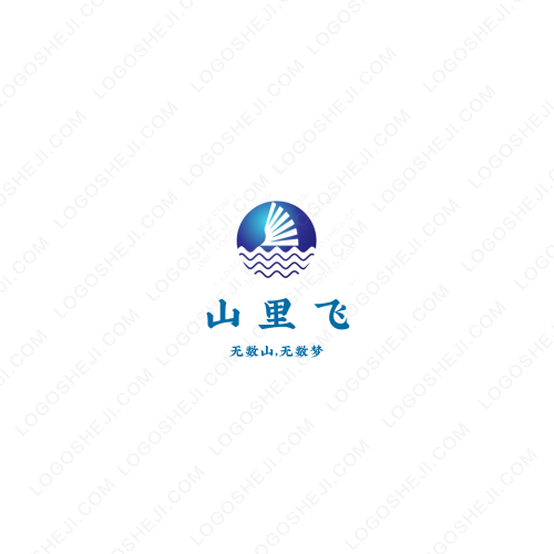 小汪私廚logo設計