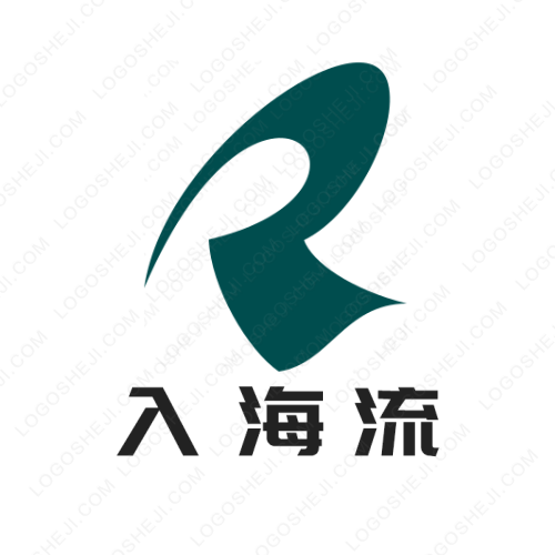 歐品潮流男裝logo設計