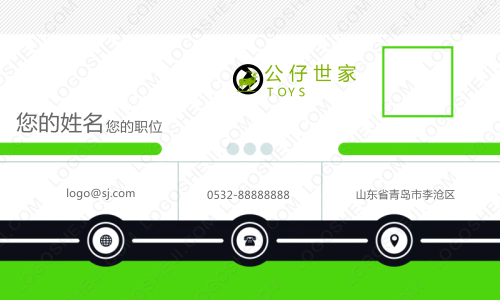 CHlogo設(shè)計(jì)