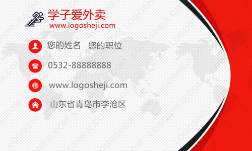 shiqinglogo設(shè)計(jì)