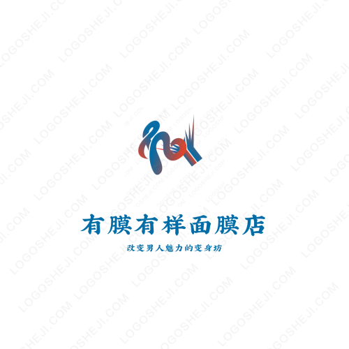 微信回收logo設計
