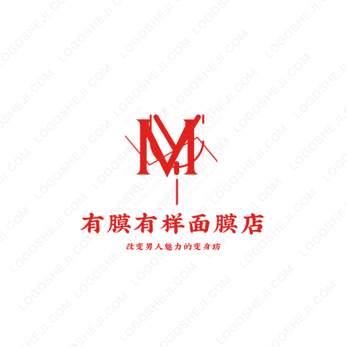 啟跑優(yōu)加logo設(shè)計(jì)