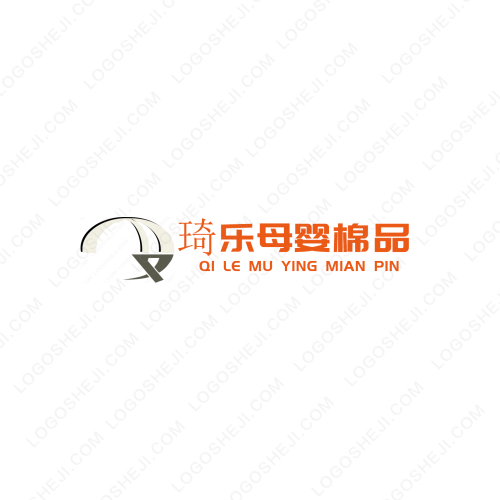 海藝logo設計