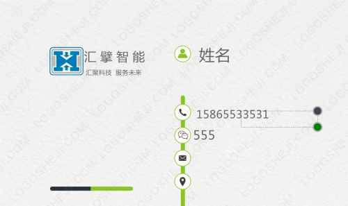 空集logo設計
