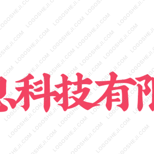 永煤工會logo設計