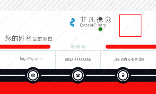 家友余logo設計