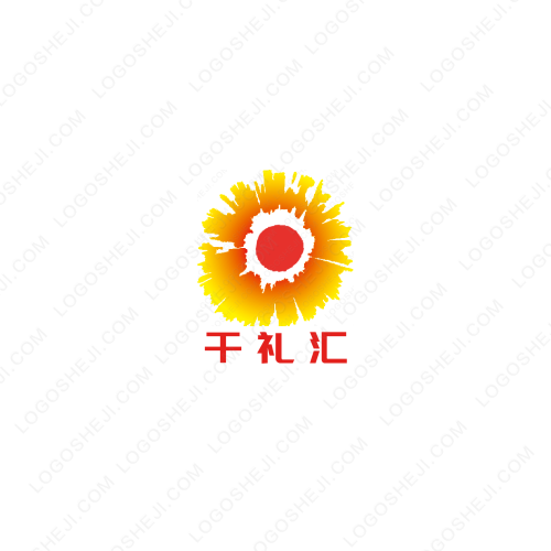 云熙不銹鋼logo設計