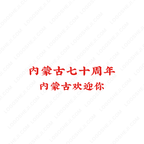 迅升科技logo設(shè)計(jì)