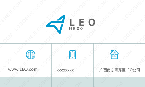 UnionWarelogo設計
