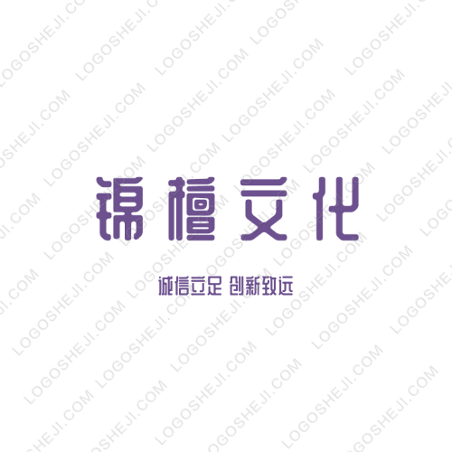 韋信logo設(shè)計