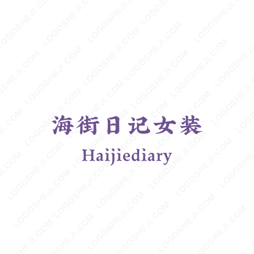 尚先生logo設計