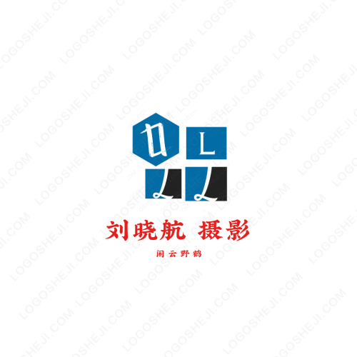 恒誠logo設計