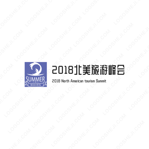 大成小店logo設計