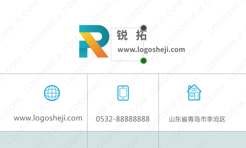 虞美人布藝館logo設(shè)計(jì)