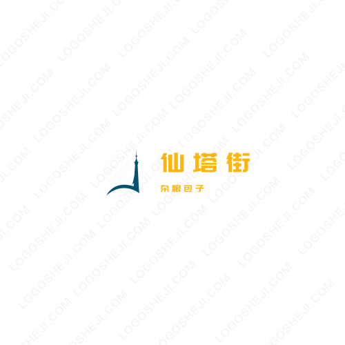 速易閑logo設(shè)計