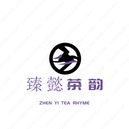 火萬戶餐飲logo設(shè)計