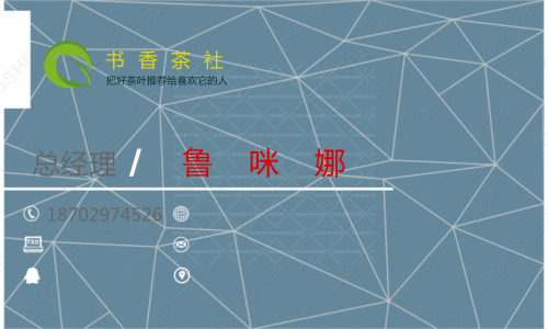 餐與網(wǎng)logo設(shè)計(jì)