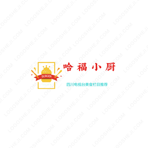 獨(dú)稻logo設(shè)計(jì)