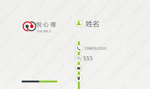 Vo傳媒logo設計