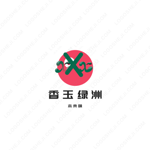 QQ論壇logo設計