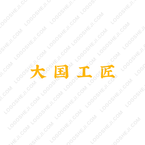 52圖書logo設計
