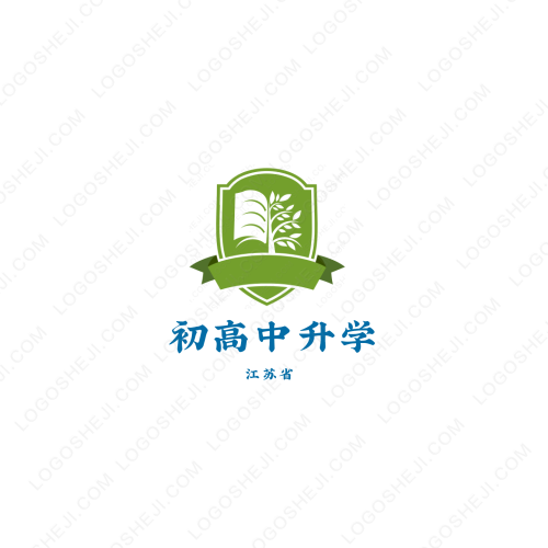 秦鄠人家logo設計
