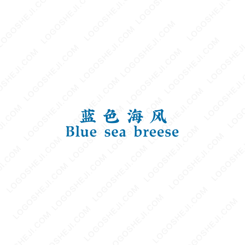 Ashany luxurylogo設計