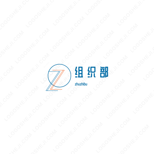 子涵劇場logo設計