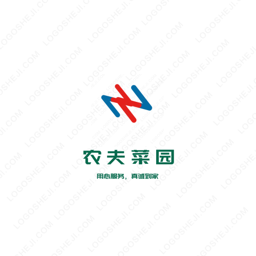 代做logologo設計