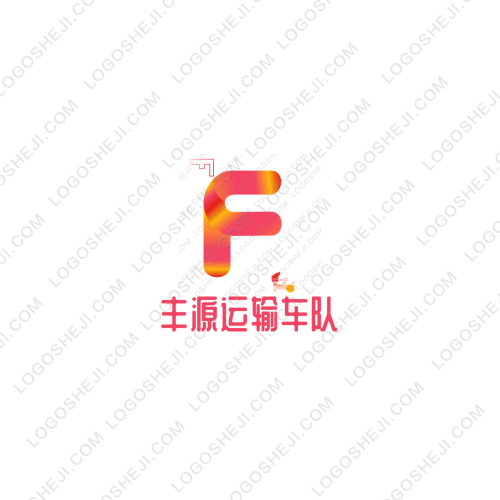 樂洗唄logo設計