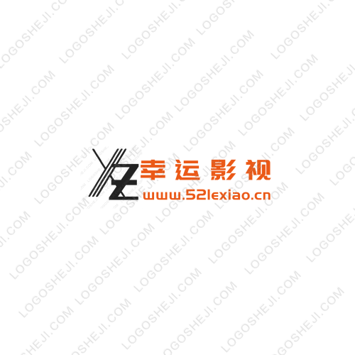 實?；輑ogo設計