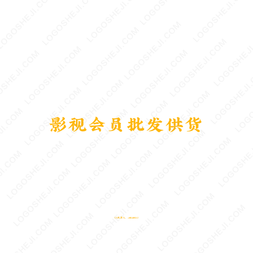 DNlogo設計