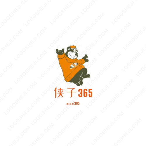 精進(jìn)自習(xí)室logo設(shè)計(jì)