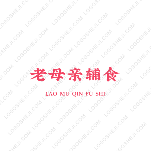 嘉元logo設(shè)計