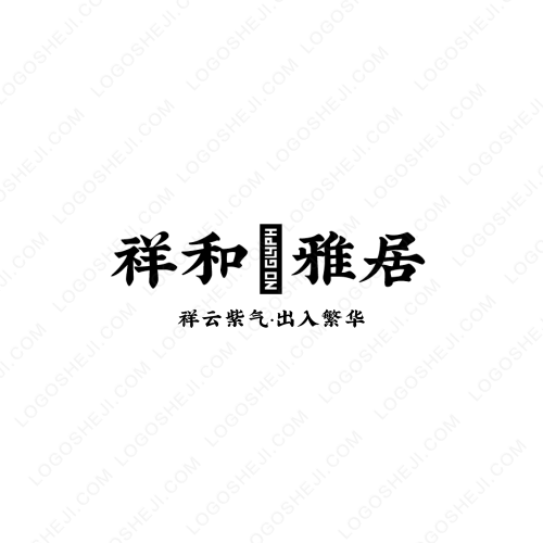 木底河logo設計