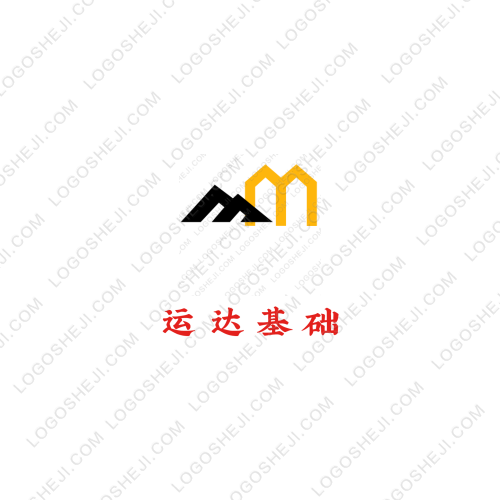 恒德致遠000logo設計