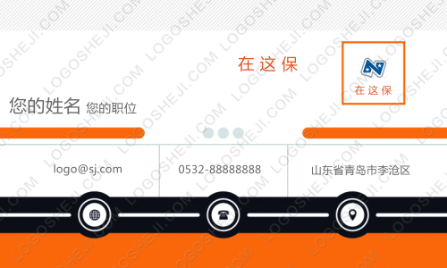 云鋪購(gòu)logo設(shè)計(jì)