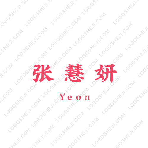 云云影視logo設計