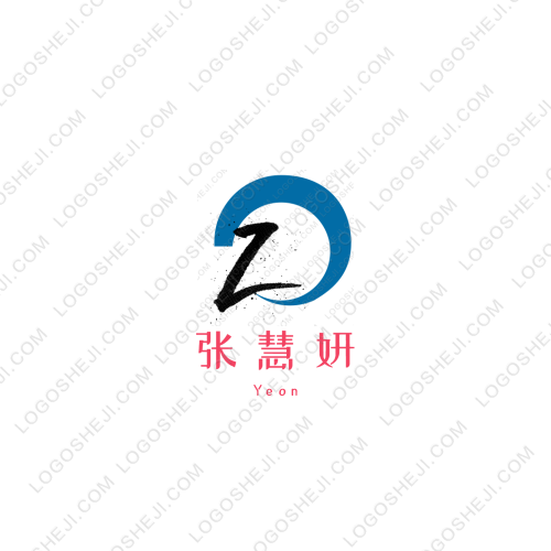 北極鑫logo設計